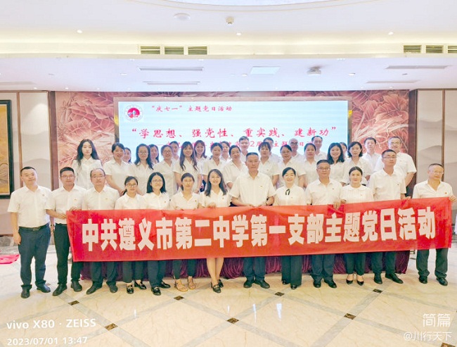beb5222186134cd987d3c1f913978e9f.jpg