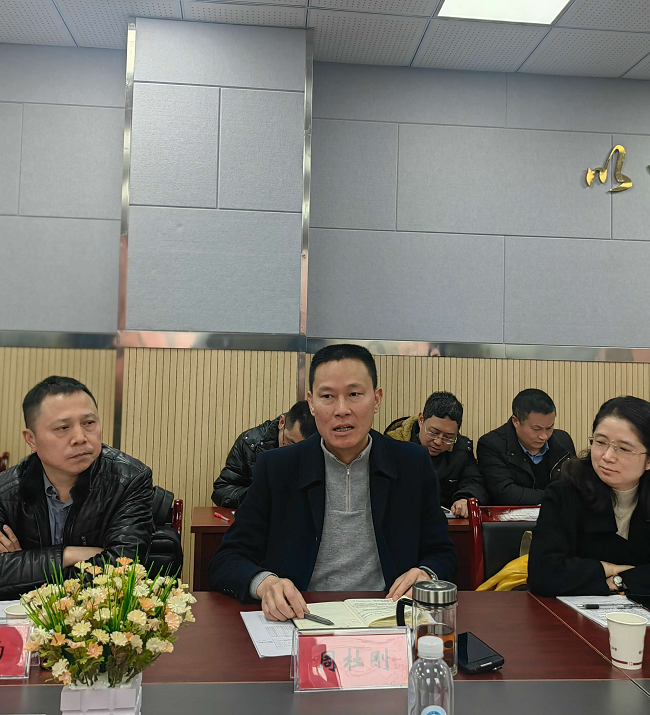 微信图片_20230829103145.png