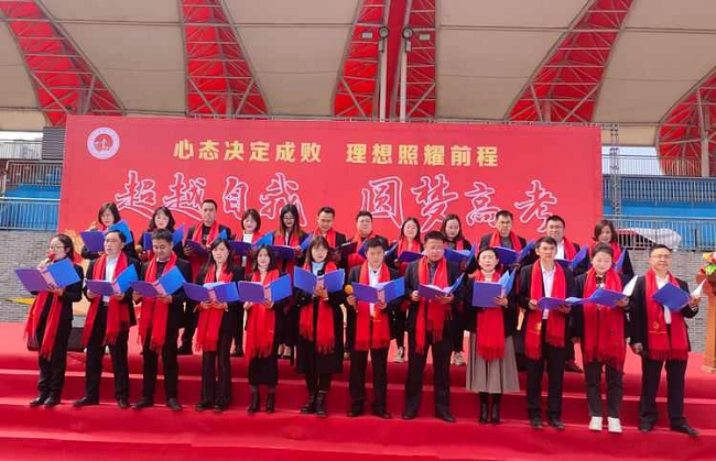 微信图片_20230829104811.png