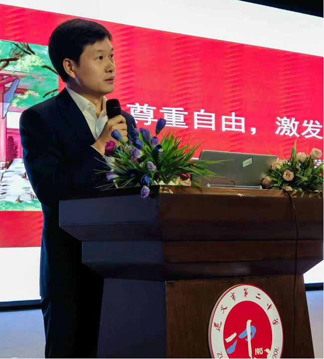 微信图片_20230830093516.png