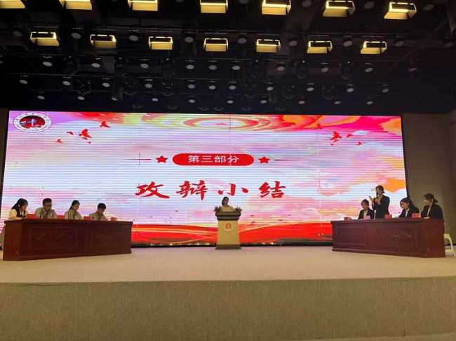微信图片_20230830115459.png