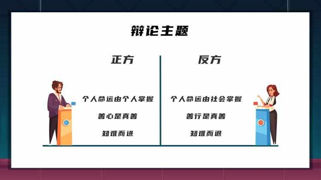 微信图片_20230830134029.png