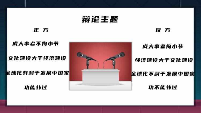 微信图片_20230830134115.png