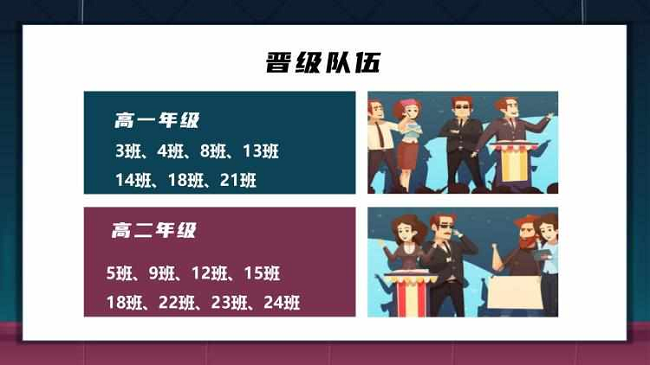 微信图片_20230830134201.png
