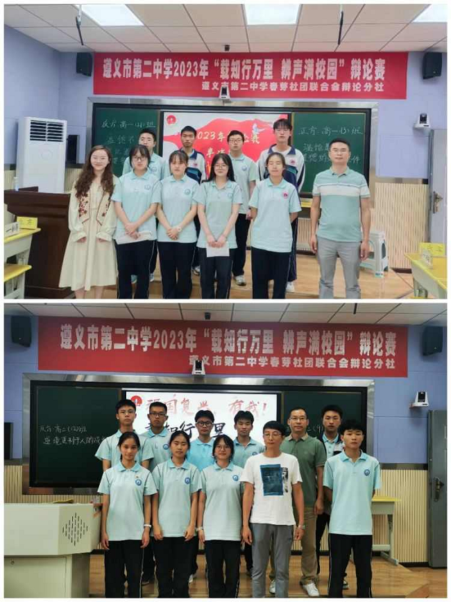 微信图片_20230830134358.png