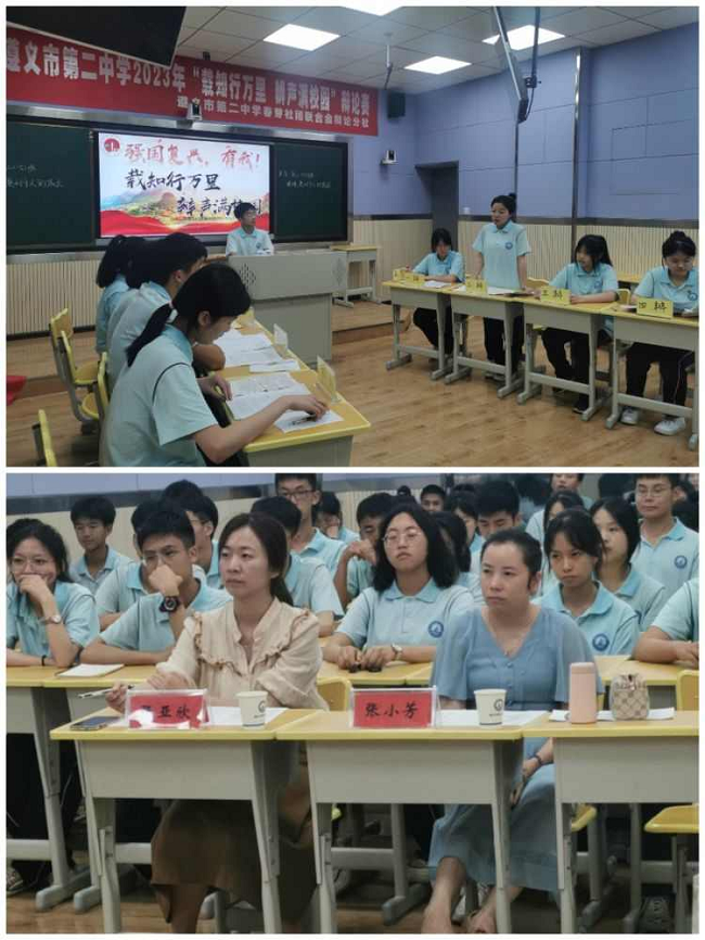 微信图片_20230830134536.png