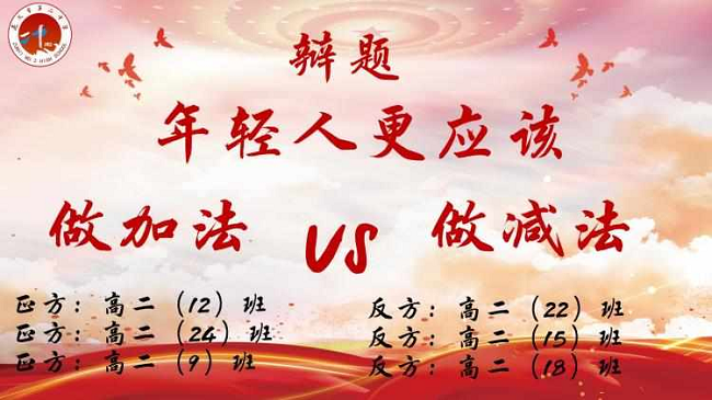 微信图片_20230830135445.png
