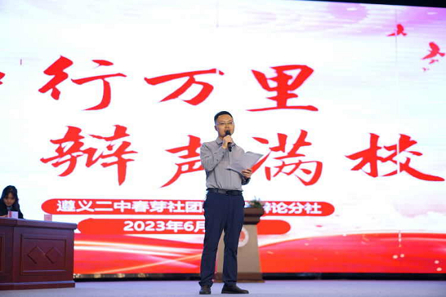 微信图片_20230830135939.png