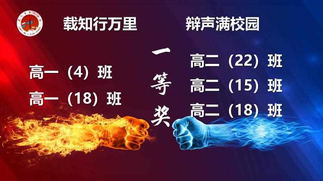 微信图片_20230830140208.png