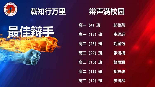微信图片_20230830140339.png
