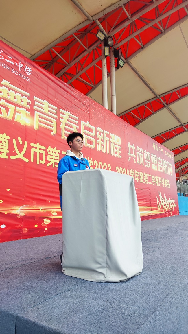 微信图片_20240618154133.jpg