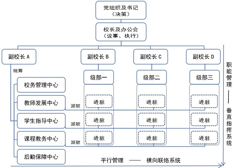 微信图片_20240927095936.jpg