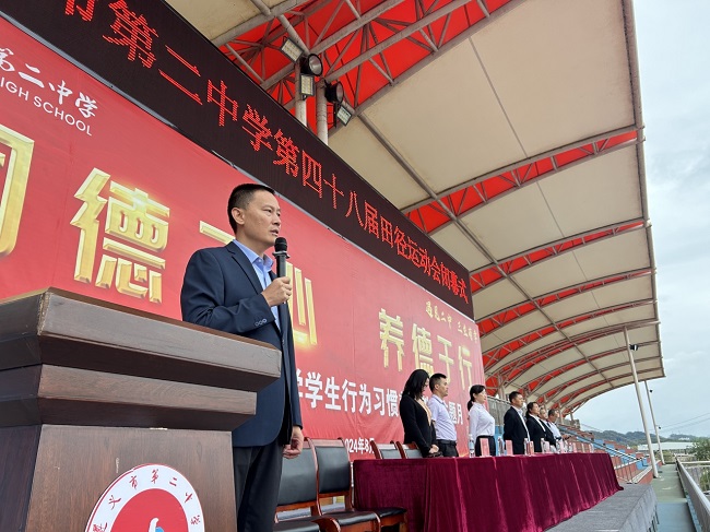 微信图片_20241031104936.jpg