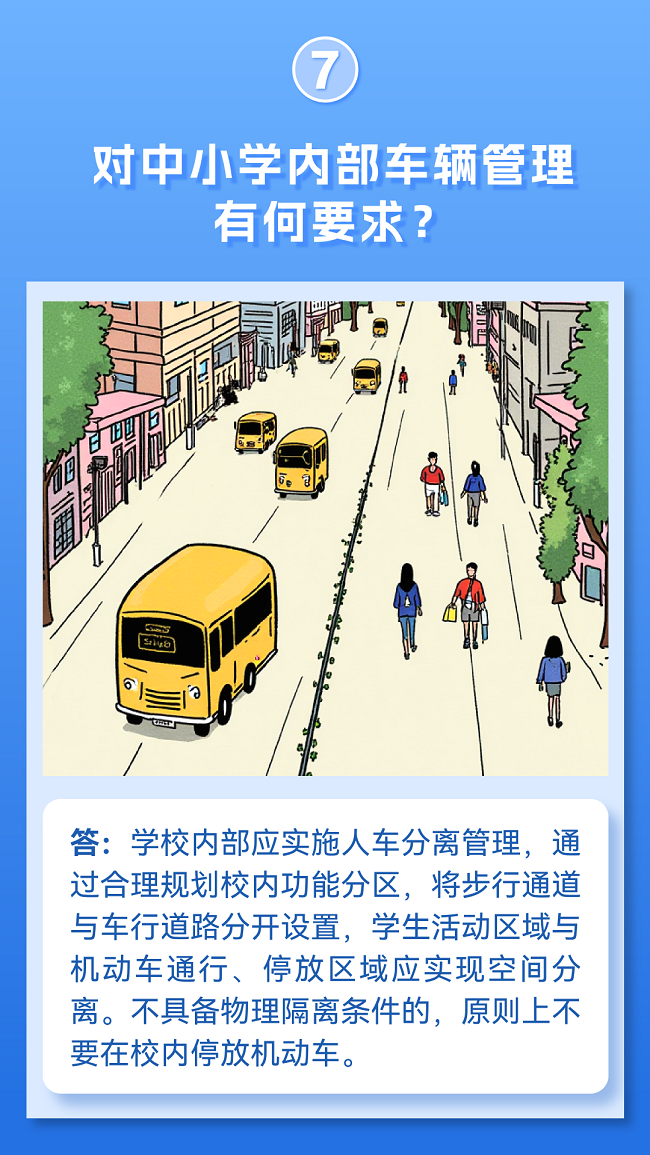 微信图片_20241205142548.png
