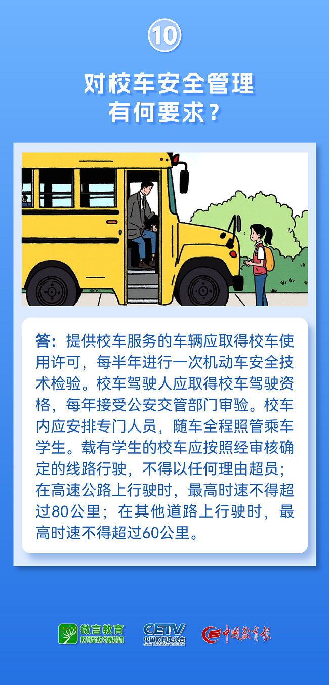 微信图片_20241205142556.png