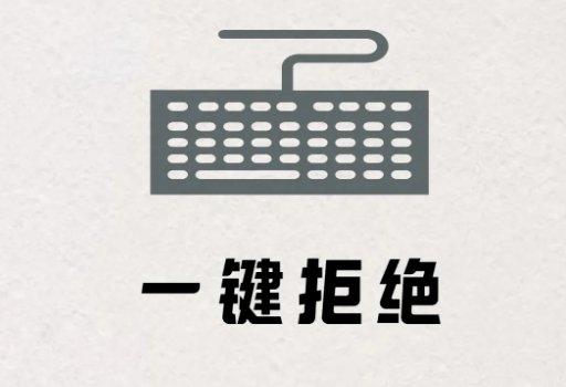 640 (5).png