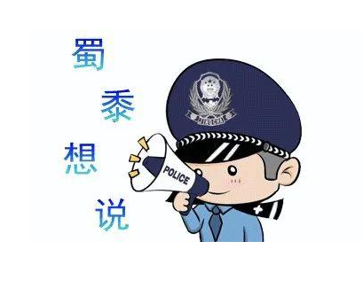 640 (7).png
